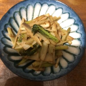 皮ごと食べる独活のきんぴら